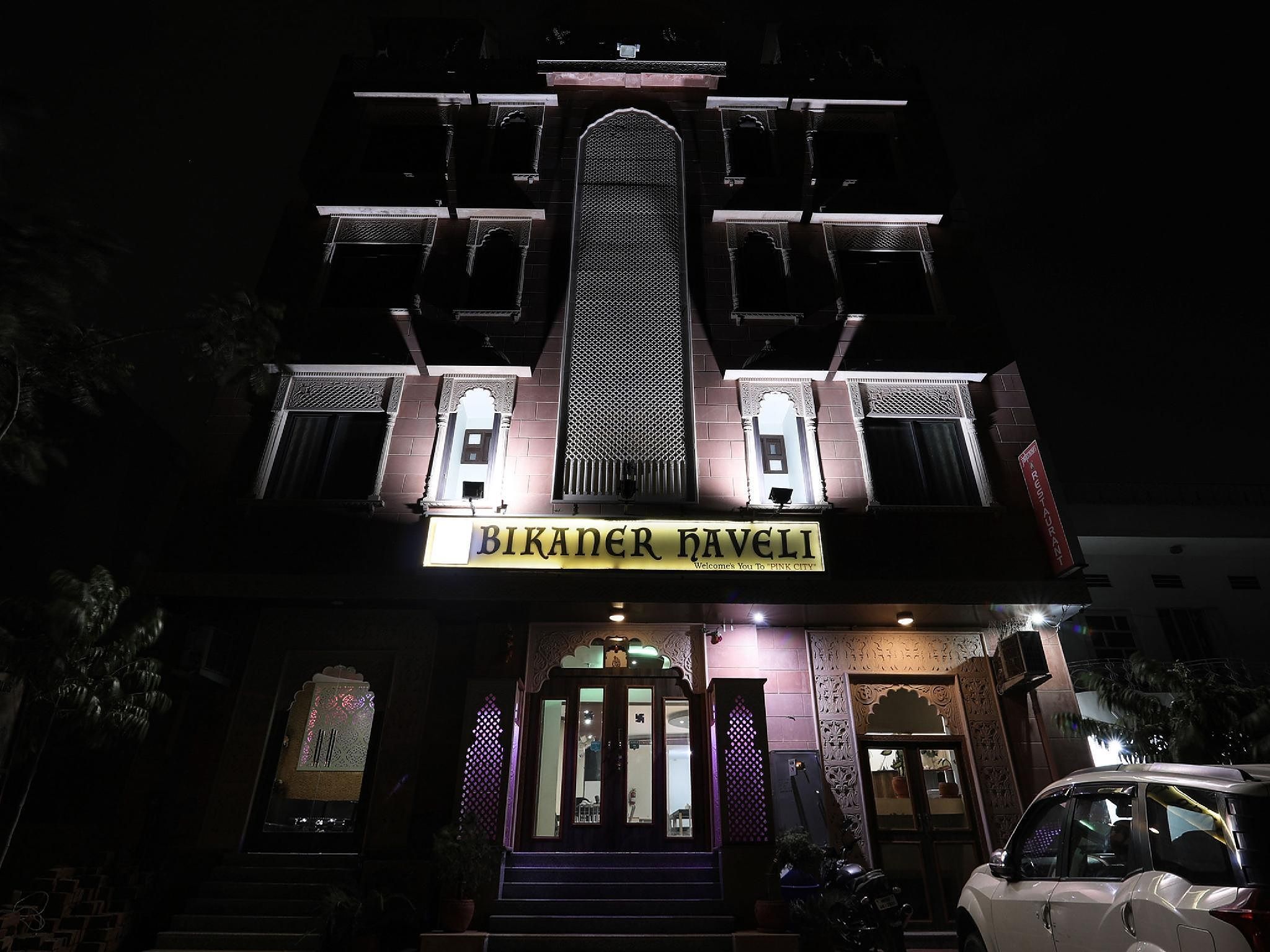 undefined OYO 15611 Hotel Bikaner Haveli 2