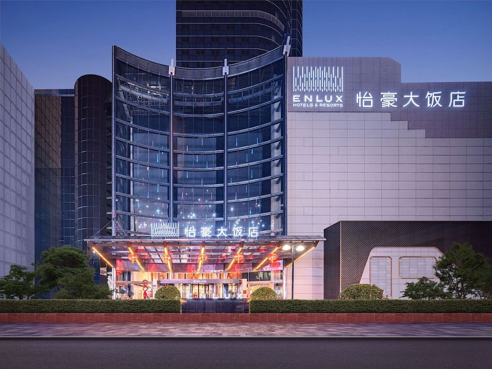 undefined ENLUX HOTEL 3
