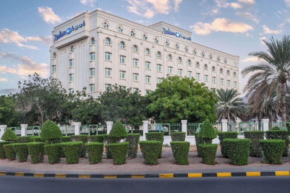 undefined Radisson Blu Hotel, Muscat 5