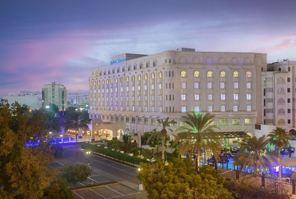 undefined Radisson Blu Hotel, Muscat 10
