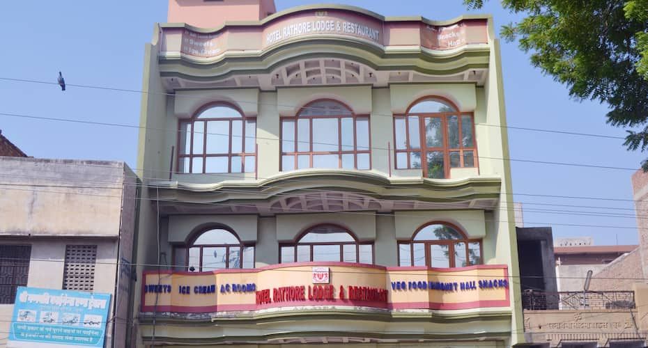 Hotel Rathore Lodge