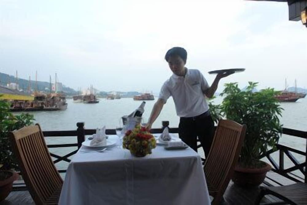 undefined Annam Junk 5