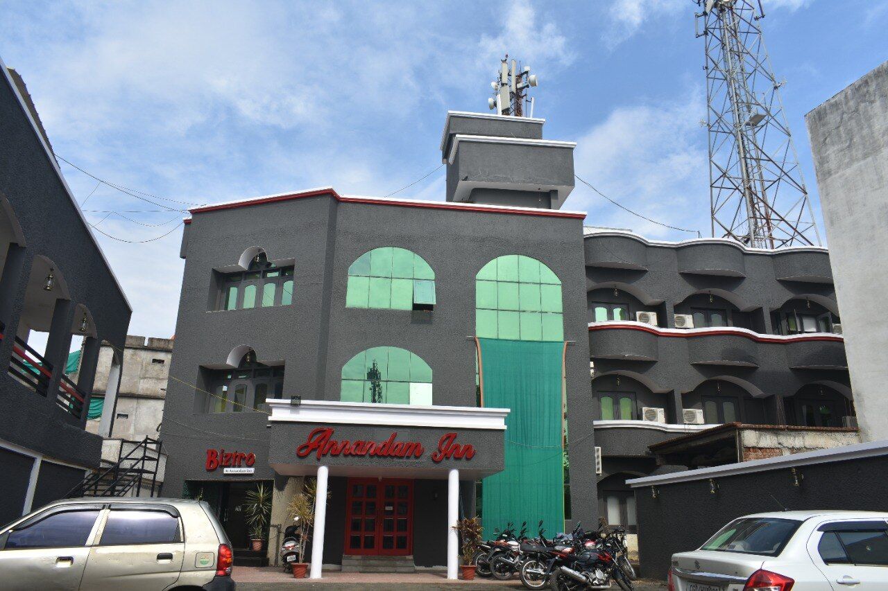 undefined Annandam Inn 6