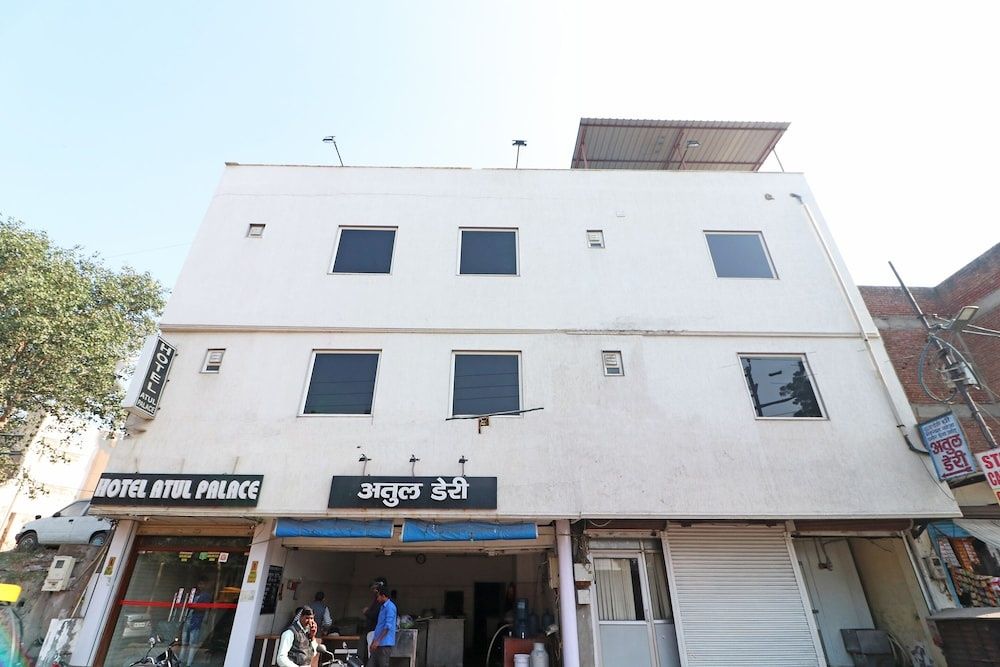 undefined OYO 24723 Hotel Atul Palace