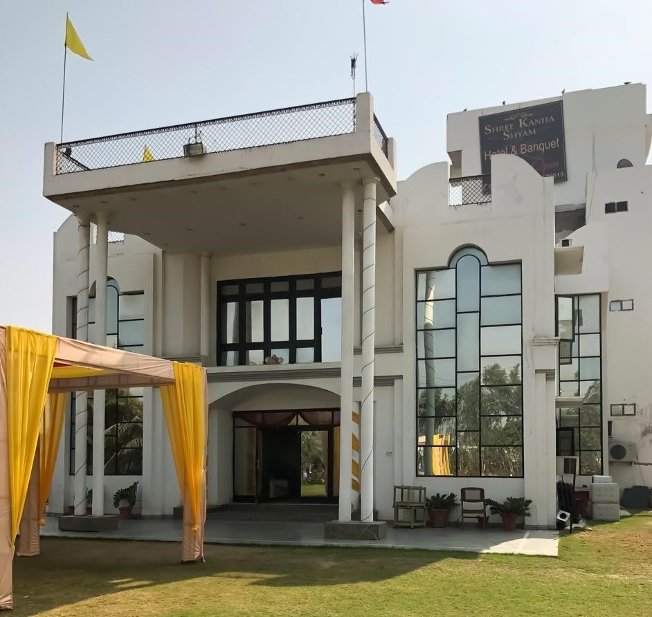 undefined Shree Kanha Shyam