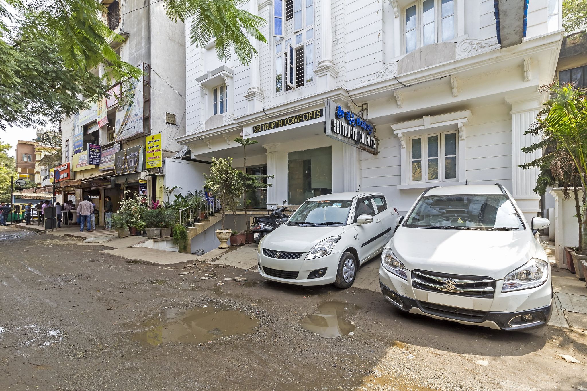 undefined Sri Trupthi Comforts 7