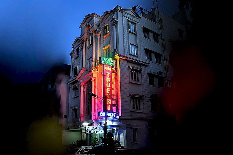 undefined Sri Trupthi Comforts 9