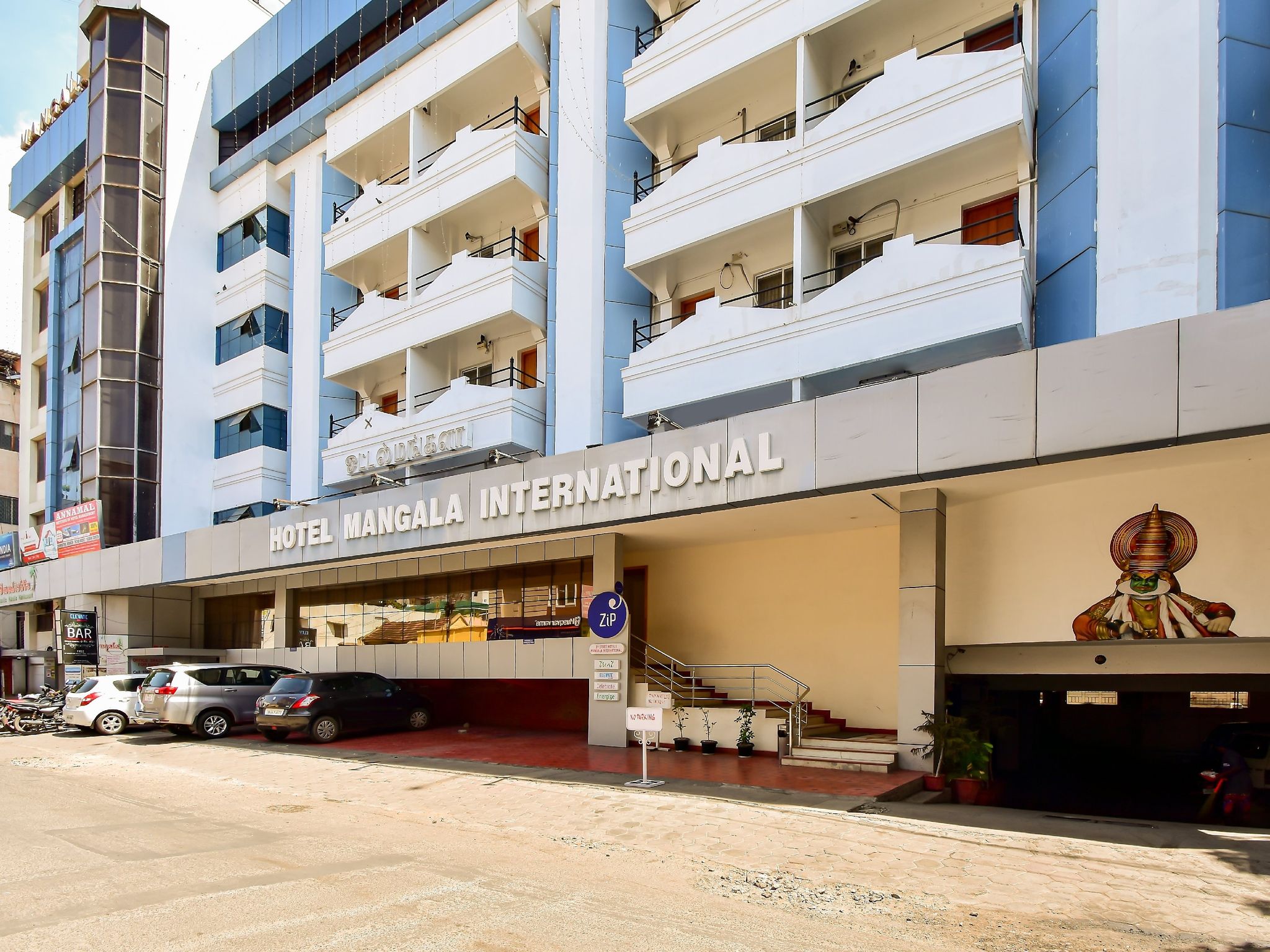 undefined Zip by Spree Hotels Mangala International 10