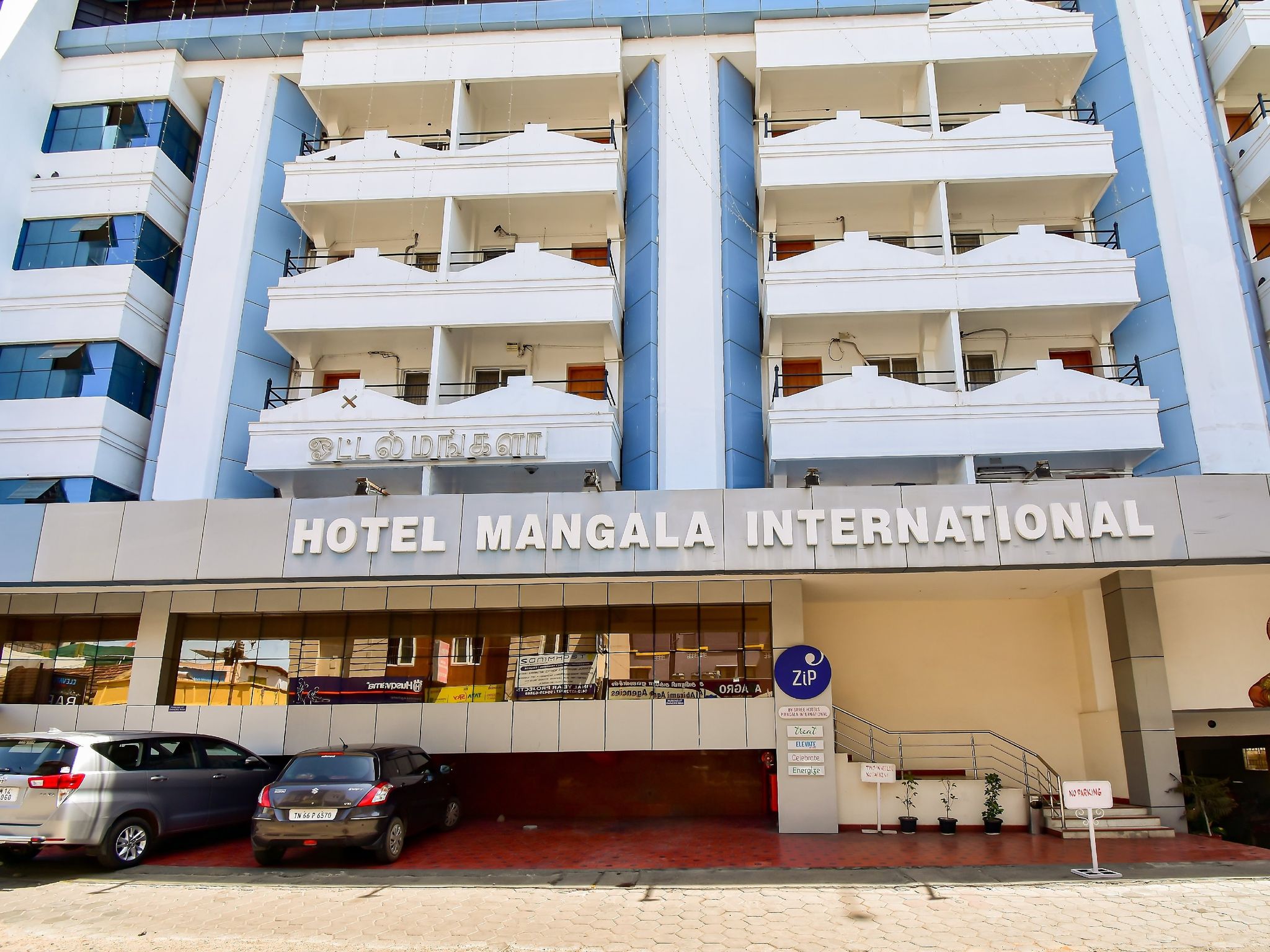 undefined Zip by Spree Hotels Mangala International