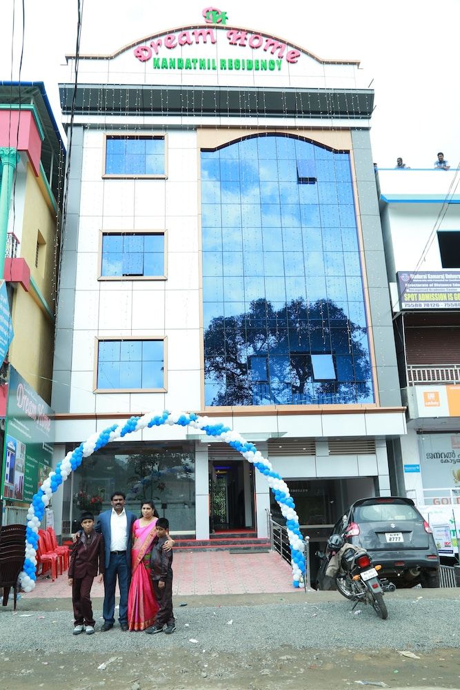 undefined Dream Home Residency