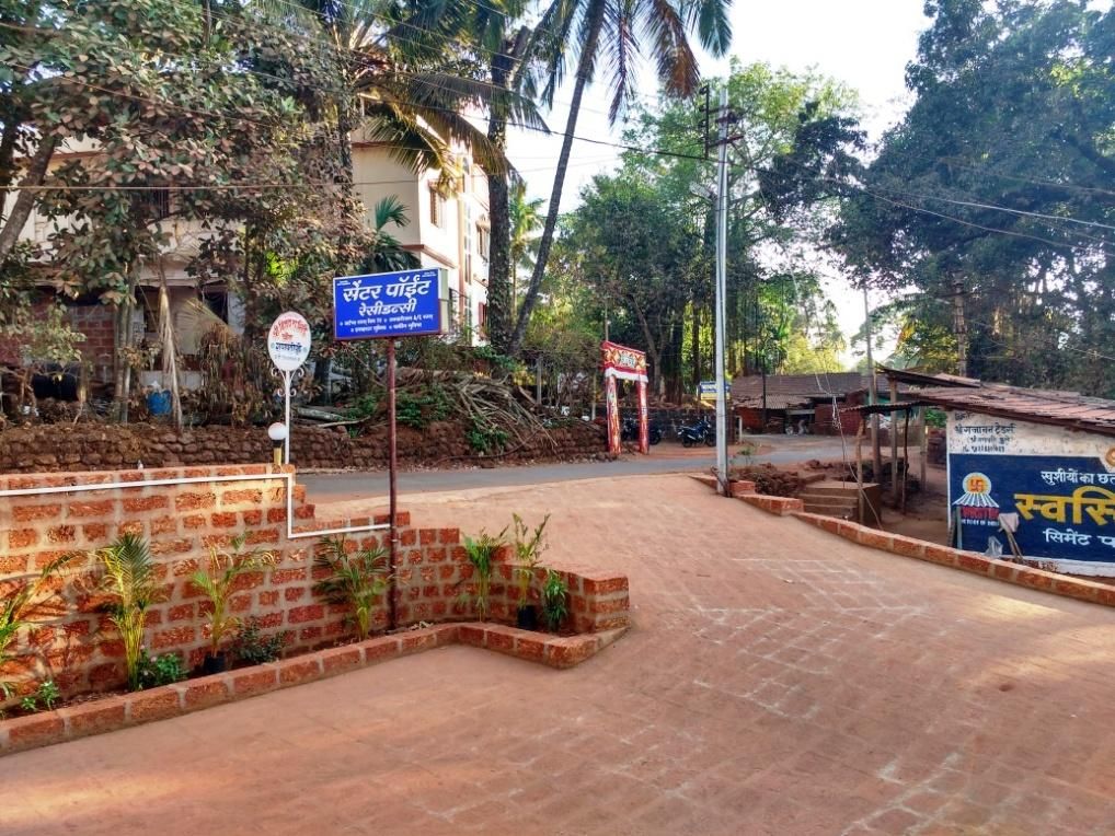 undefined Center Point Residency 10
