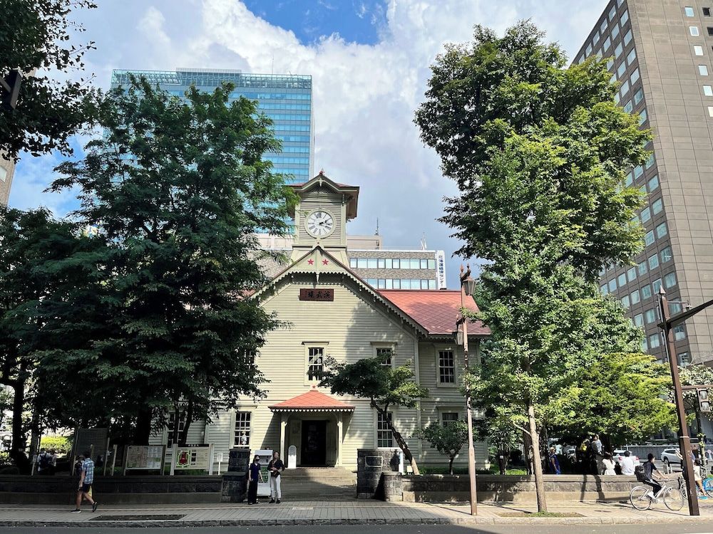 undefined New Otani Inn Sapporo 3