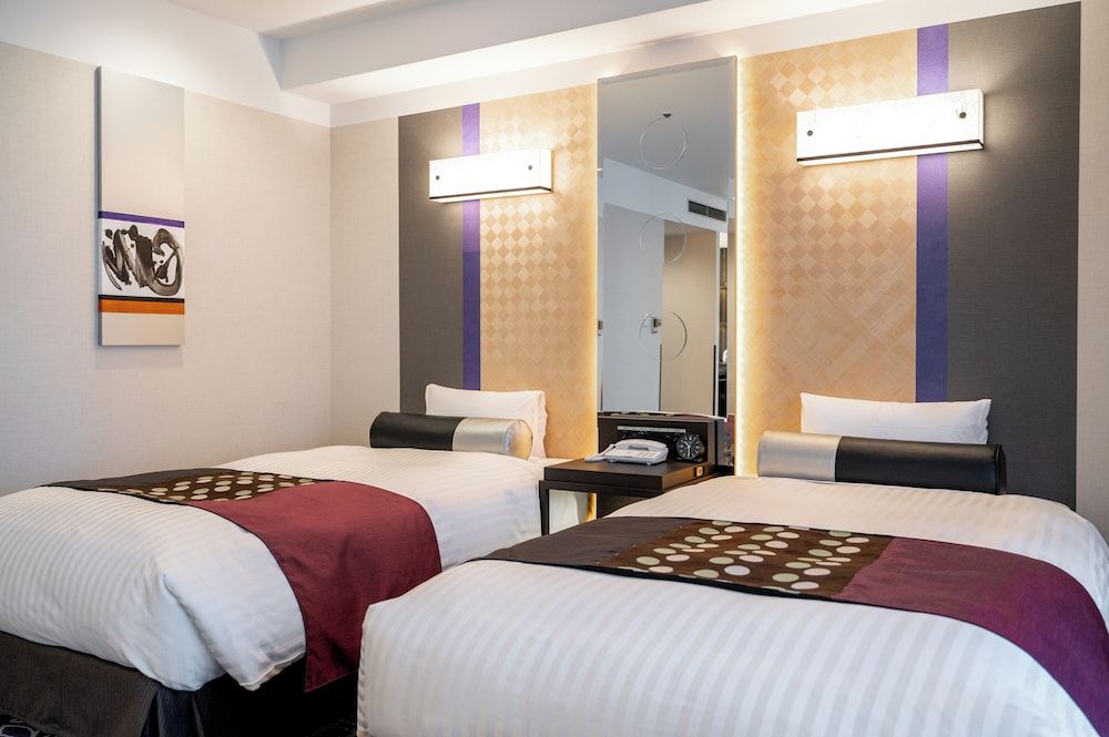 New Otani Inn Sapporo Executive Twin Room, 1 Bedroom, Non Smoking 2