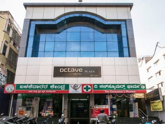 undefined Octave Plaza Hotel 7