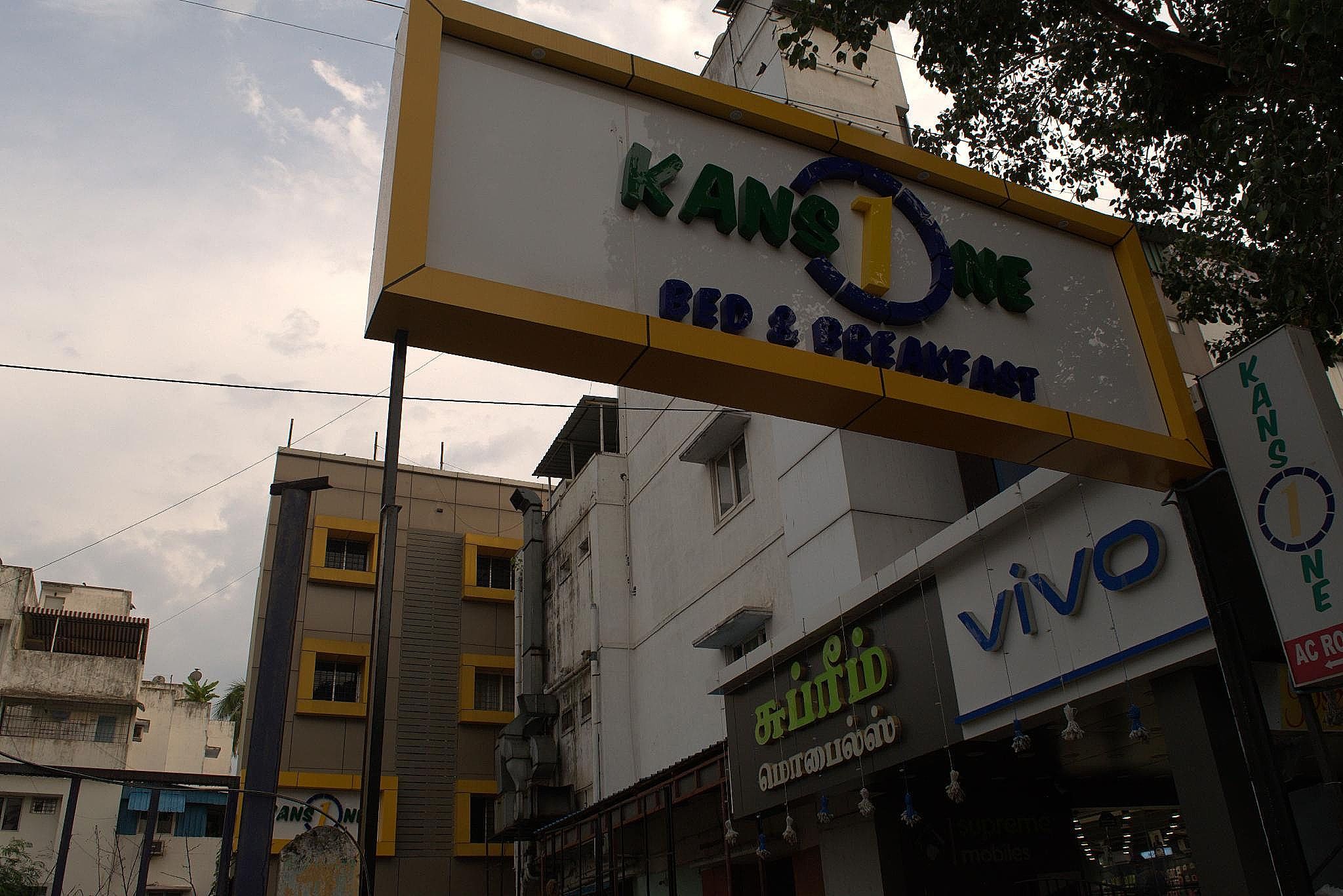 undefined KANS ONE - KODAMBAKKAM 7