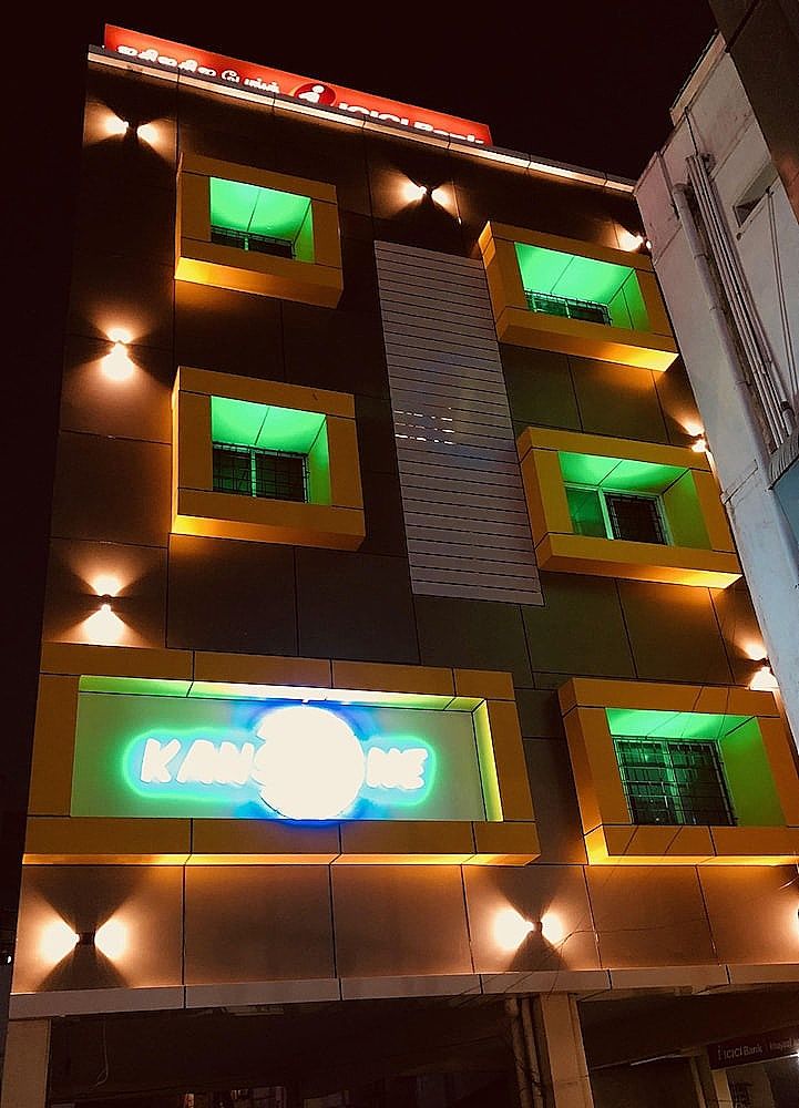 Entrance