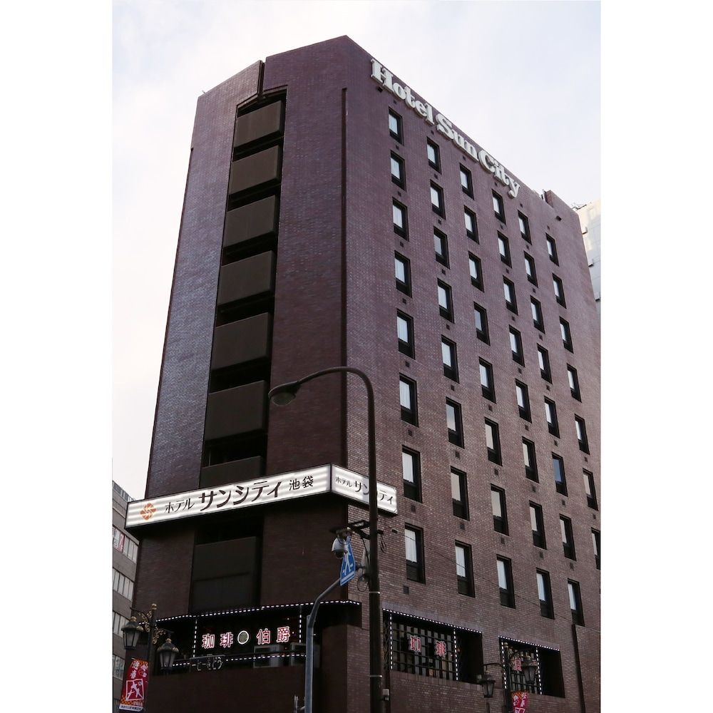 undefined Hotel Sun City Ikebukuro 7
