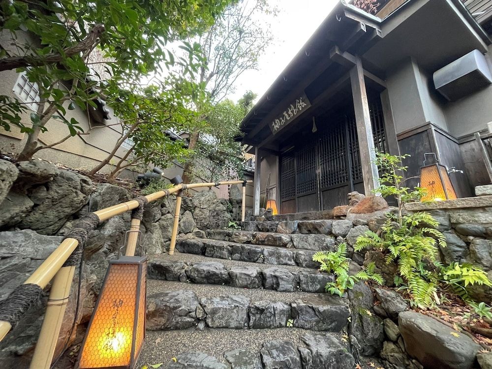 undefined Yuzuya Ryokan 2