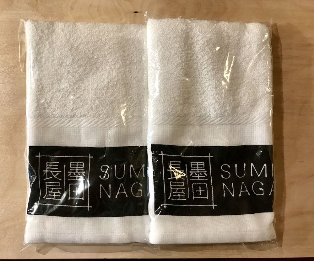 Sumidanagaya - Hostel Japanese Style Room 8