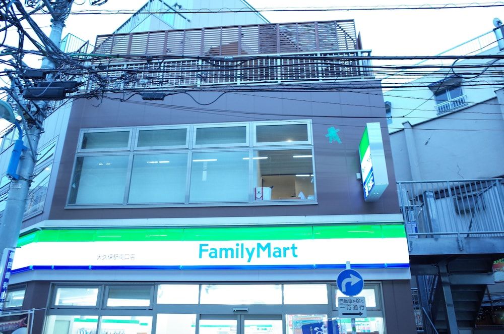 undefined bnb+ Shinjuku Castle - Hostel 2