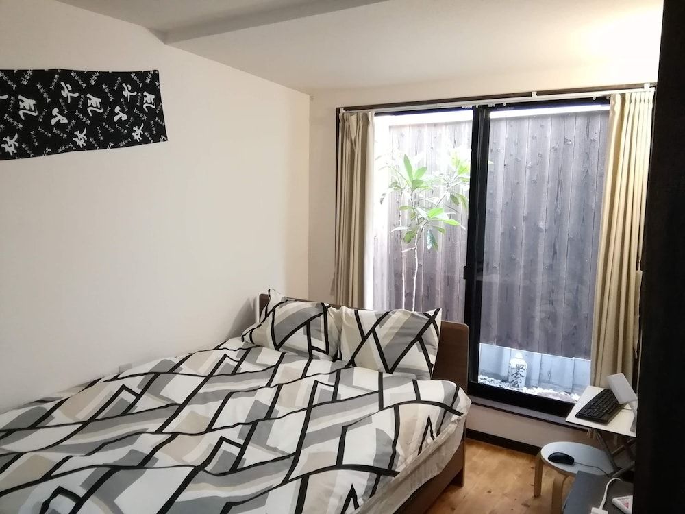 undefined Kyo No Yado Nishioji 2