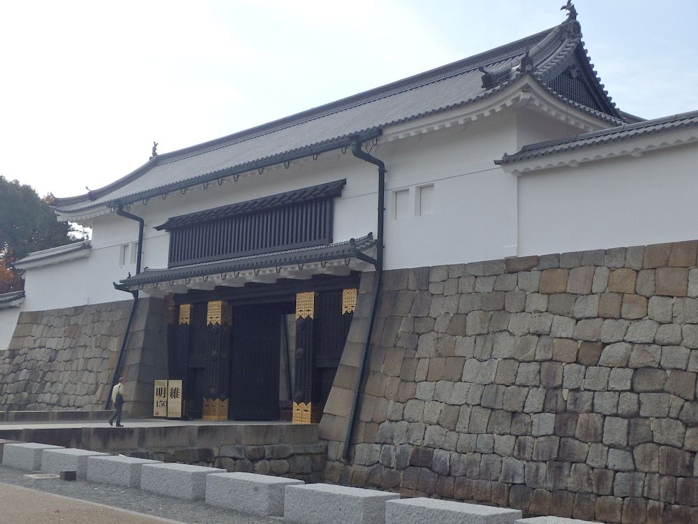 undefined Kyo No Yado Nishioji 6