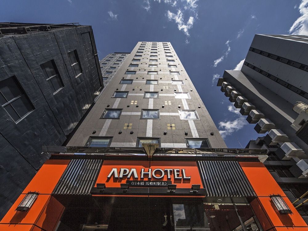 undefined APA Hotel Nihombashi Bakurocho Ekikita 3