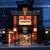 APA Hotel Shin Osaka Ekiminami