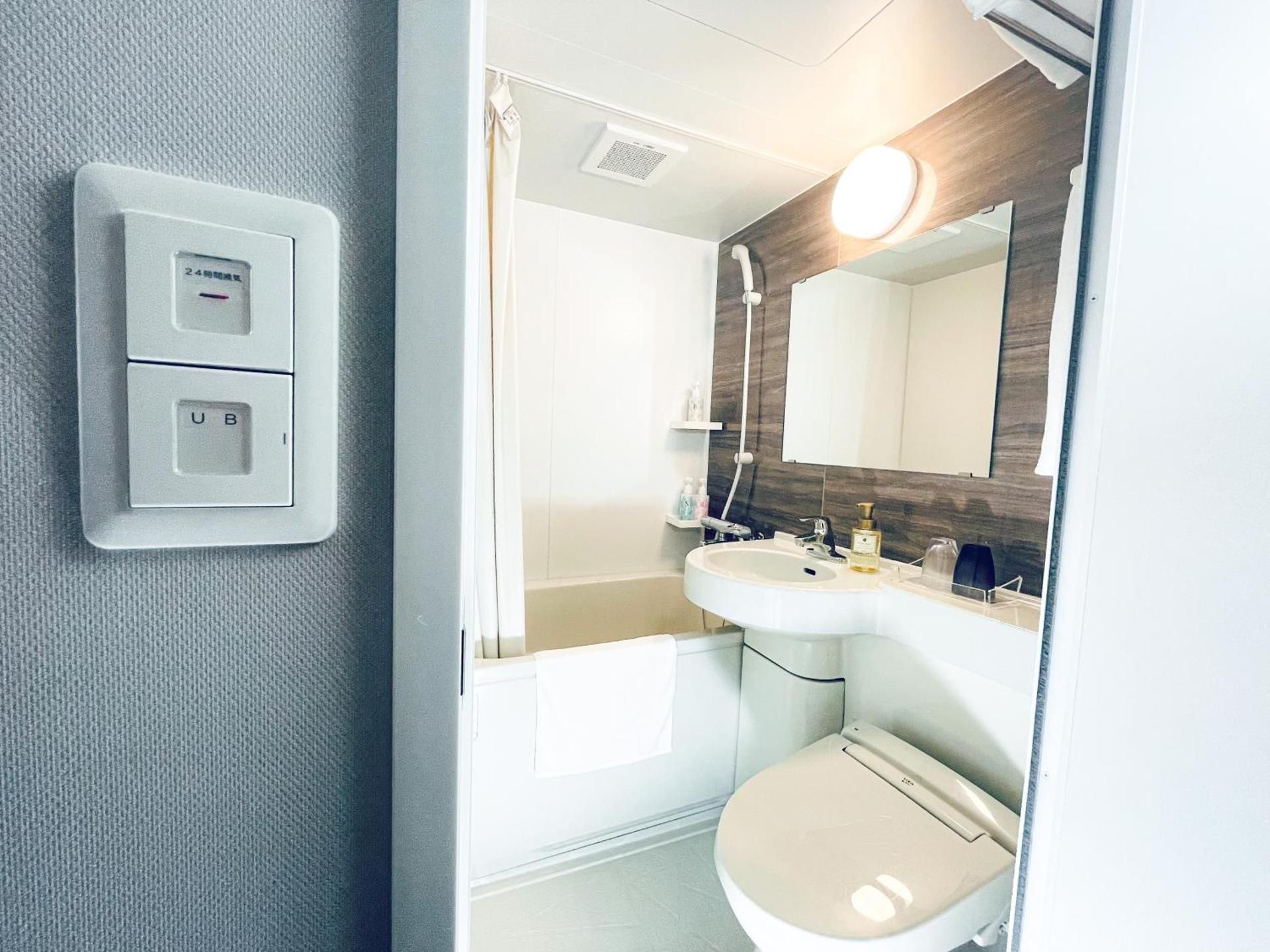 room selected at check-in - non-smoking