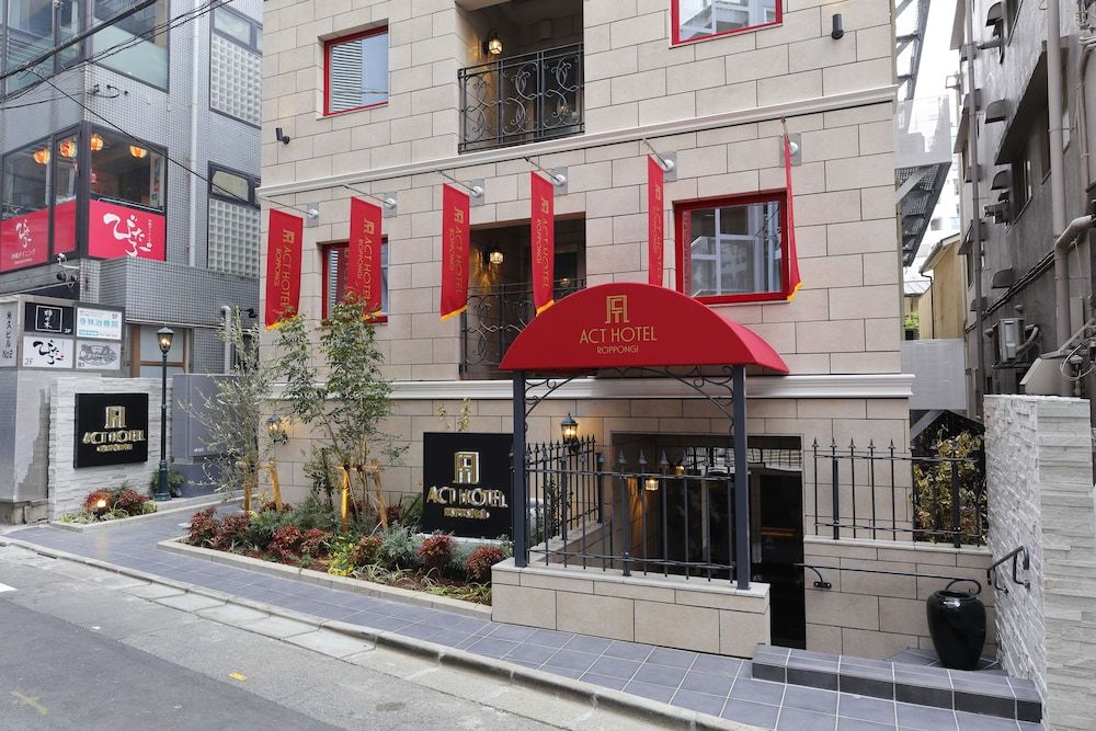 undefined Act Hotel Roppongi 10