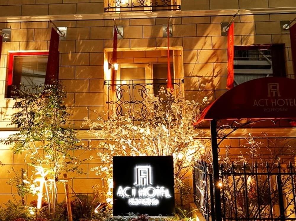 undefined Act Hotel Roppongi 6