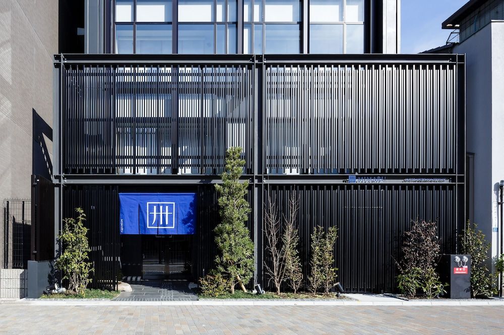 undefined MIMARU Kyoto Nijo Castle 5