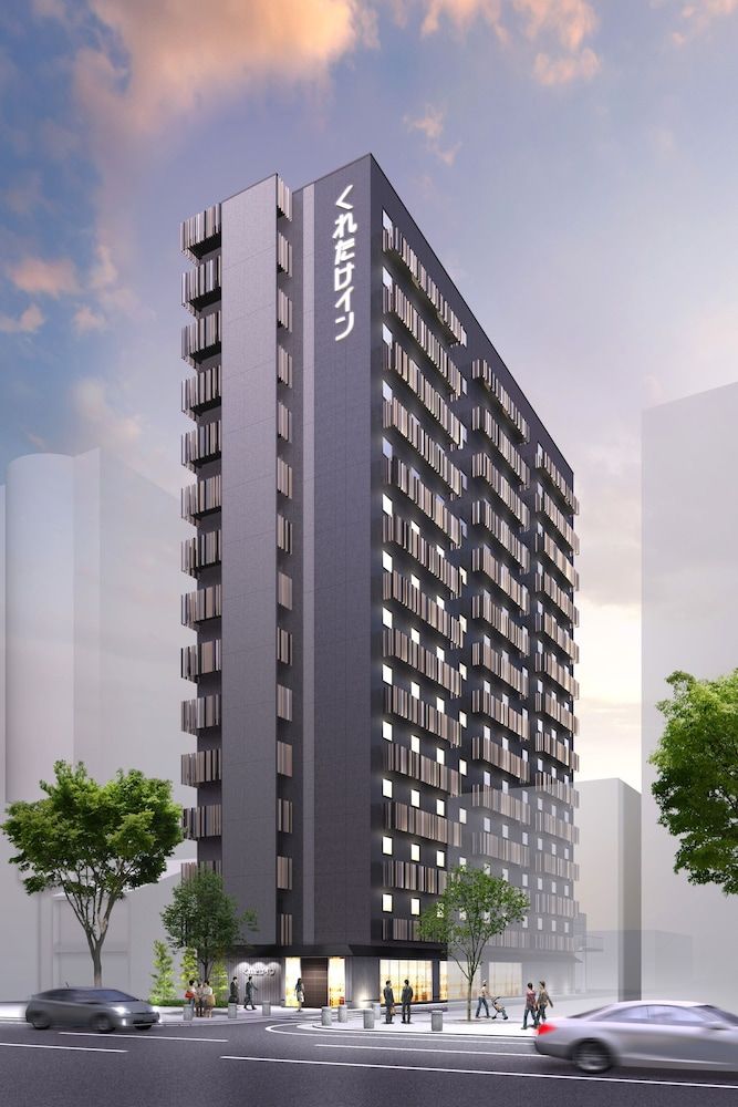 undefined Kuretake Inn Nagoya Hisayaodori 4