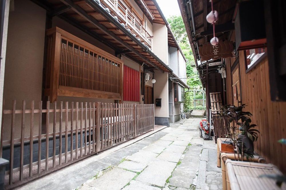 undefined Kiyomizu Machiya Inn 5