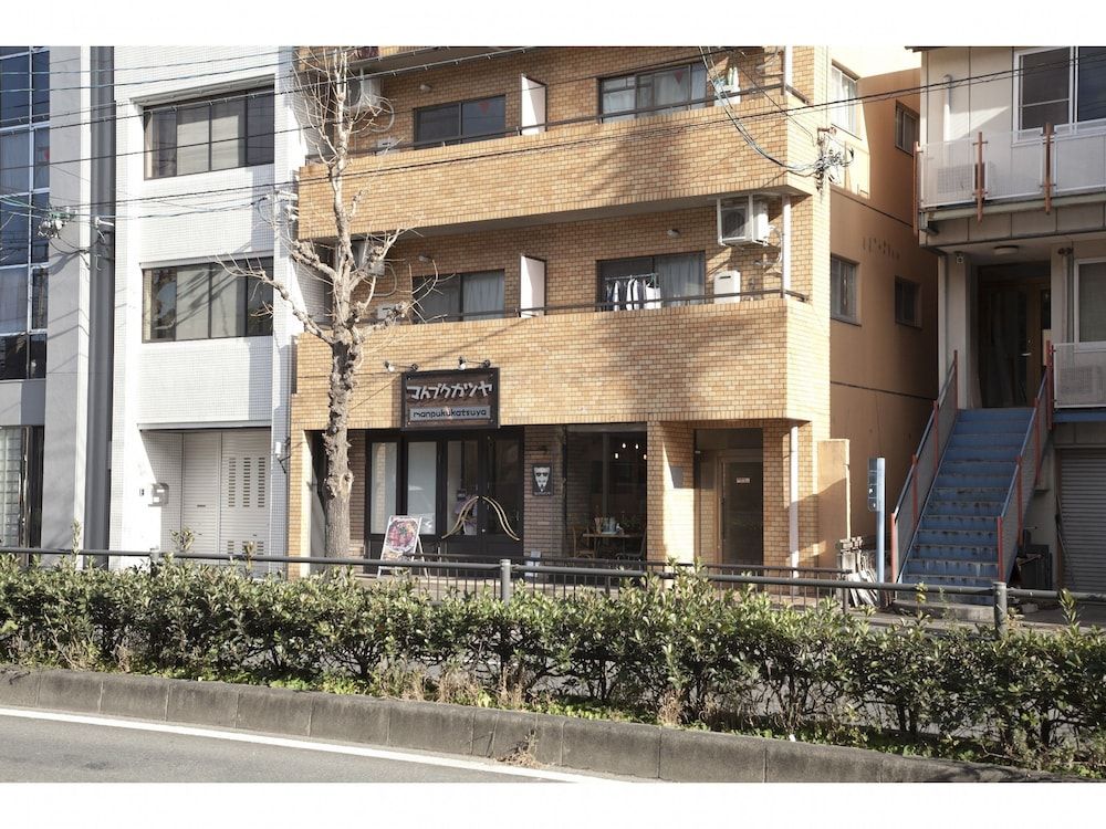 undefined Guest House Aoi Nakamoto 10