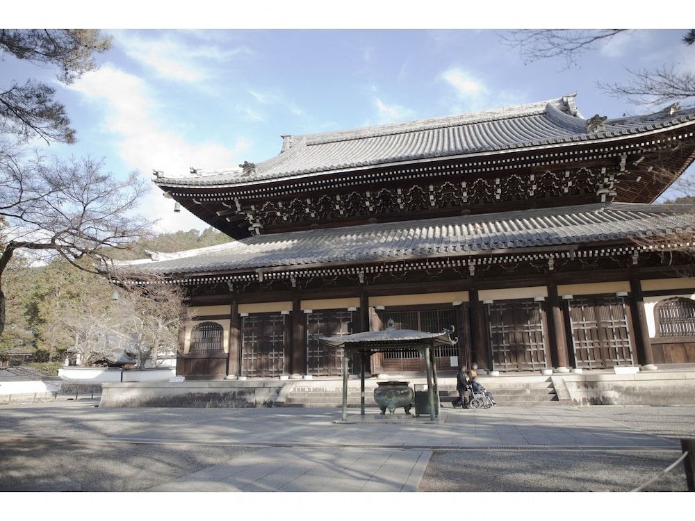 undefined Guest House Aoi Nakamoto 6