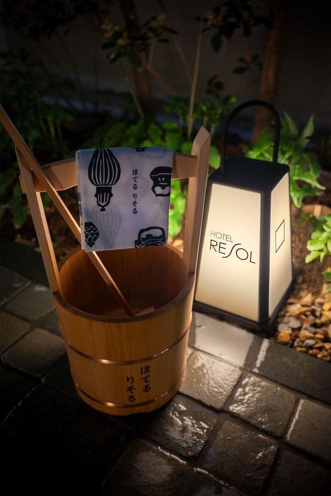 undefined Hotel Resol Kyoto Kawaramachi Sanjo 6