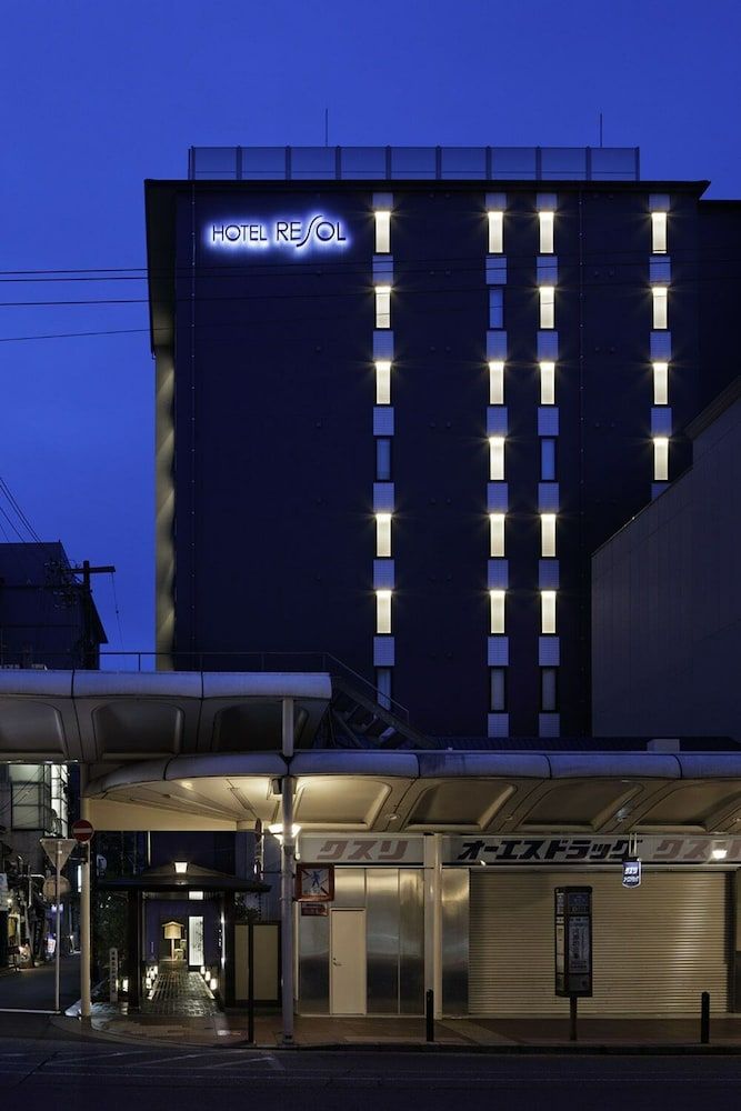 undefined Hotel Resol Kyoto Kawaramachi Sanjo 4