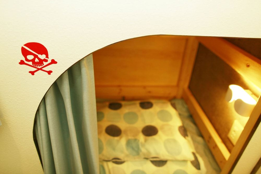 undefined G'inns guest house - Hostel 8