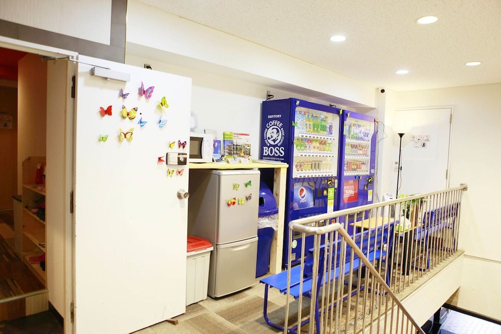 undefined G'inns guest house - Hostel 6