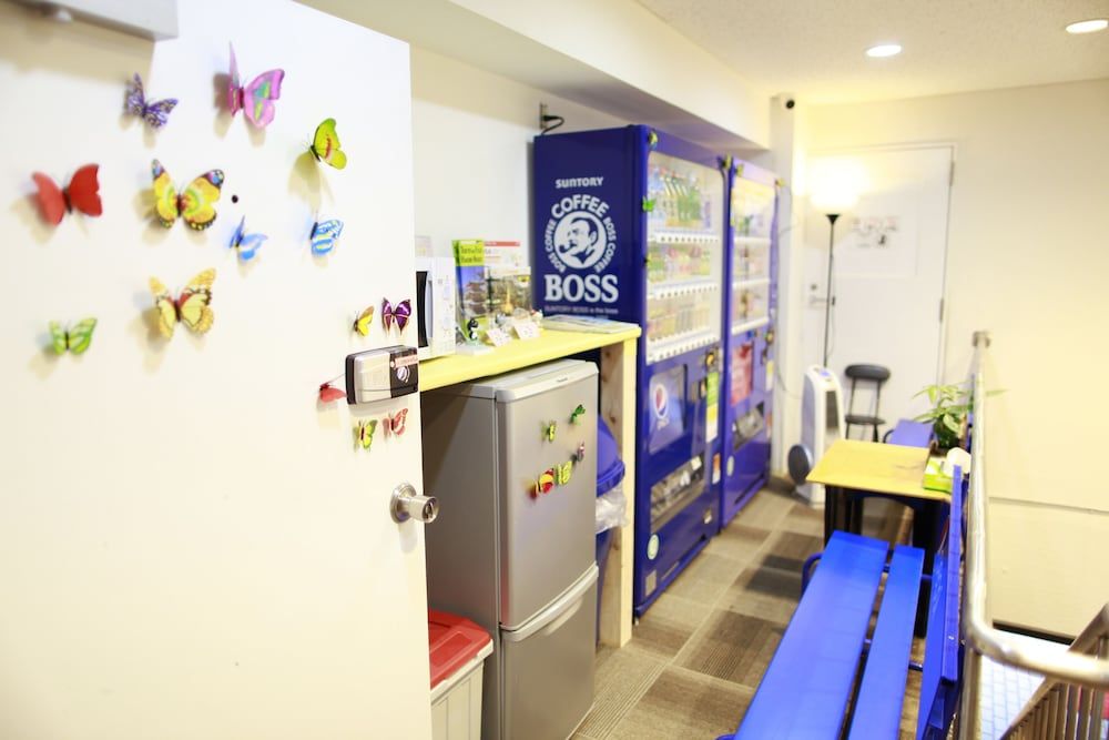 undefined G'inns guest house - Hostel 7