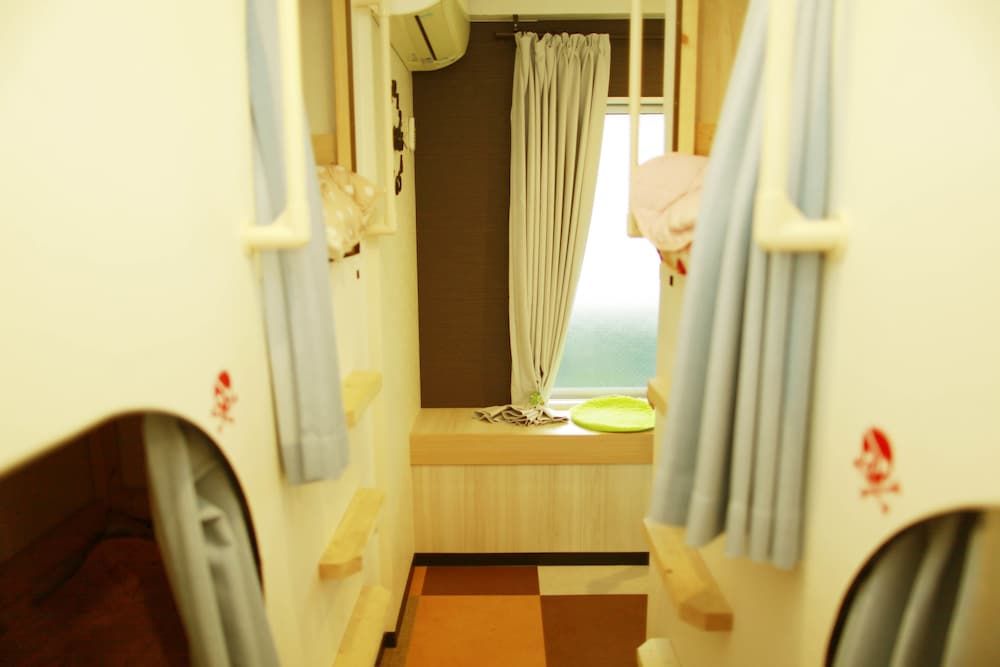 undefined G'inns guest house - Hostel 9