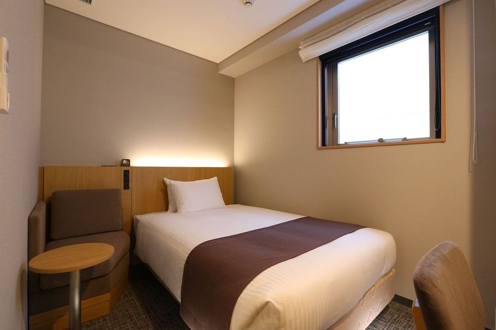 Single Room, Non Smoking