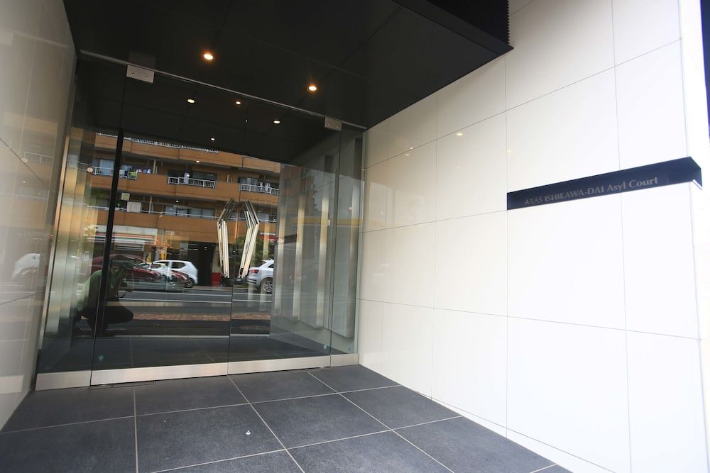 undefined 2500 Comics Room 2