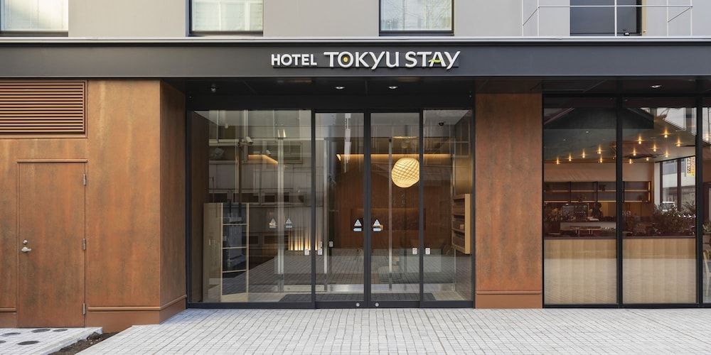 undefined Tokyu Stay Sapporo 9