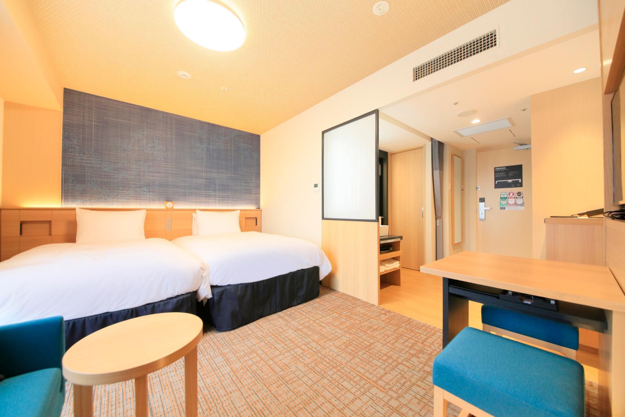 Twin Room - Non-Smoking