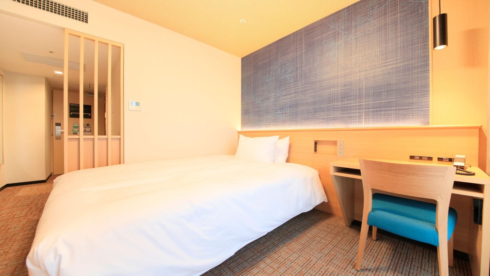 Double Room - Non-Smoking