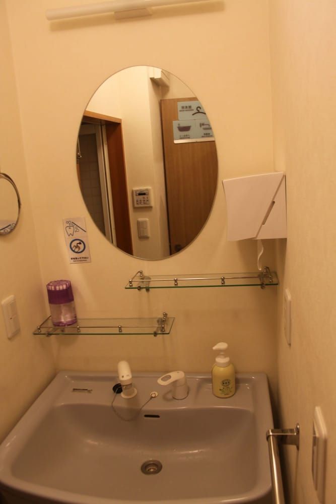 undefined Nice hostel Yotsugi 10