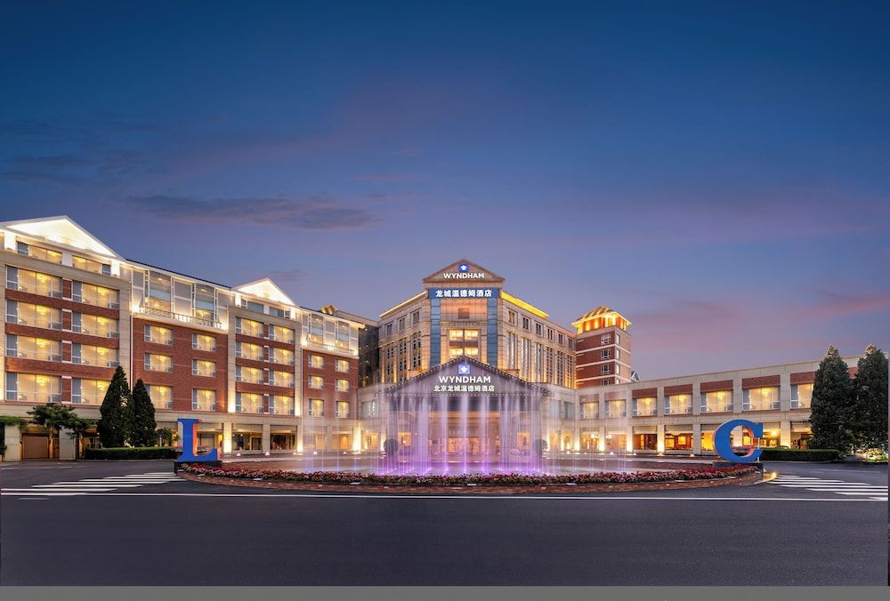 Wyndham Beijing North Hotel