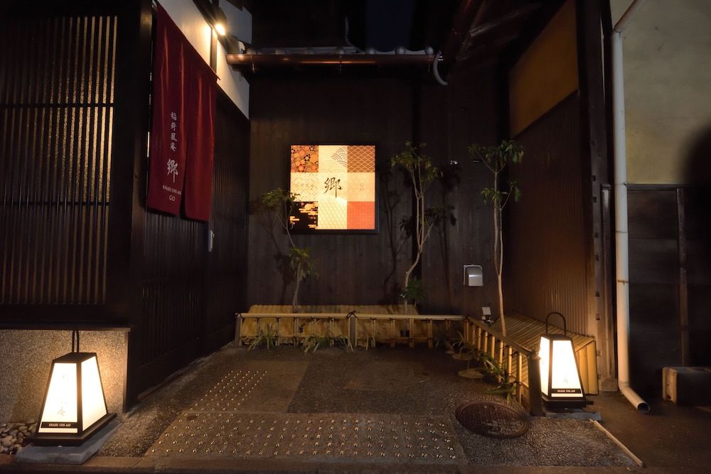 undefined Inari Ohan 8